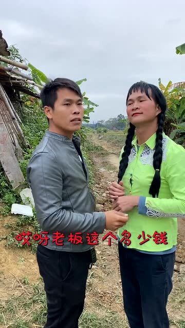 揭秘那些被誤解的土辦法,關(guān)于嚇跑女人壯陽(yáng)土辦法8的真相,揭秘壯陽(yáng)土辦法8,真相背后的誤解與真相探索——關(guān)于女性反應(yīng)的真實(shí)解讀